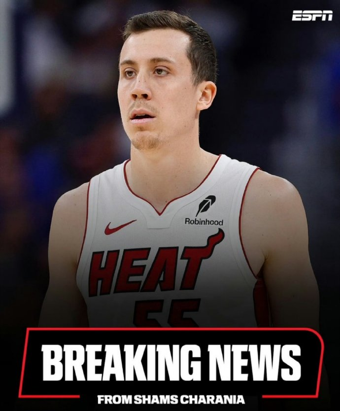 邓罗新合同详情：第二年部分保障，第三年则是无保障